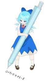 fun_with_a_pencil