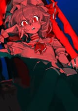 875bda1edf001a28c482f23ef5b61619