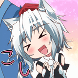 happy awoo