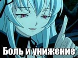 1749142112565559