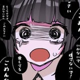 4d1e87f1b54bda1971279cbc0024b32c