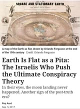 1740748660102490
