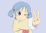 aniMay