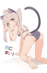 __oyama_mahiro_onii_chan_wa_oshimai_drawn_by_pon_sugar__8362c8ac87bca2fca6b9182f2a2c7e99