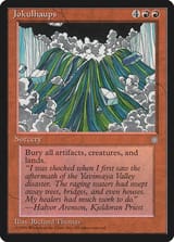 ice-195-jokulhaups