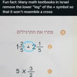 1749031271110370