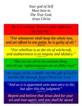 Self Rainbow
