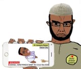 gazachud