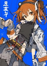 4c0c22fddc9d486bfc2004e3854f81c6
