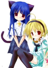dd2e152c63da5e74c72f08d3343c2e2daf0bc3d0