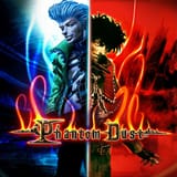 phantom-dust-remaster-button-1650730528811