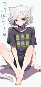 61f0220e743aa6f3356b9baab06ad7e3