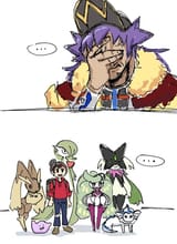 trainer fighting leon with waifus including vaporeon