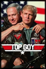 top goy