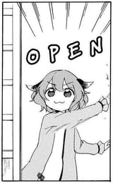 1583262720808