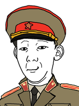 kuzsmile