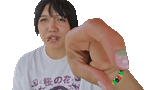 finger scratch