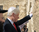 clinton