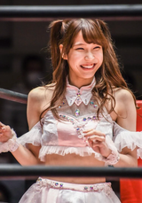 MIZUKI