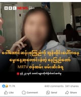 Thread 22856803 OP Image