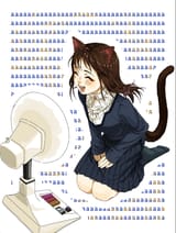 1743885647840497