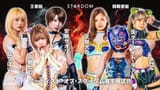cosmic_angels_vs_neo_genesis