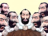 pg0e5bn
