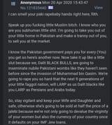 Greek pajeet4