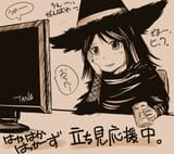 0b2903ad907dfcafc321ca27c6e471ff