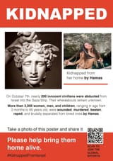 1750841881349