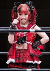 MakiItoh
