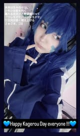 Screenshot_20240815_160004_Instagram