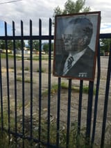 носталгија
