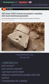 1751071630356