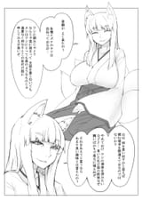 1681265830051676 abubu_old_woman