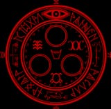 Halo_of_the_Sun