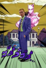 killerqueen