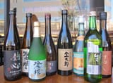 sake