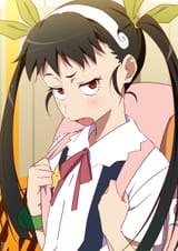 hachikuji_open