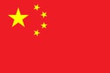 Flag_of_the_People&#039;s_Republic_of_China.svg