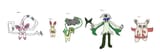 Okami HD
