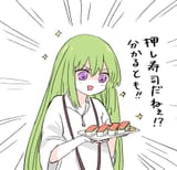 __enkidu_and_kingu_fate_and_1_more_drawn_by_himeko_nico6v6pachi__2baa045abb6bf7c5851068ff56d382d7