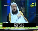 check them, allah willing