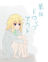 Thread 22889642 OP Image