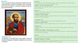 paul pharisee israelite hebrew jew