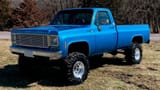 1975Chevy