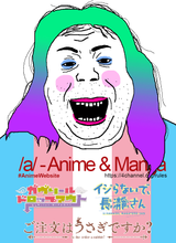 1641656421707