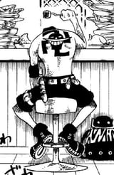 ace
