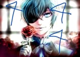 Thread 22901085 OP Image