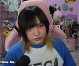 sie